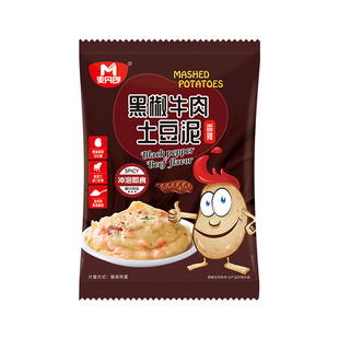 麦丹郎 芝士烤肉土豆泥 黑椒牛肉土豆泥 鸡茸玉米土豆泥/30袋