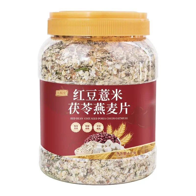 九栀堂 红豆薏米茯苓燕麦片1千克/罐*1罐,咖啡/麦片/冲饮,多谷物麦片,淘宝优惠券,粉丝福利购,淘宝优惠卷