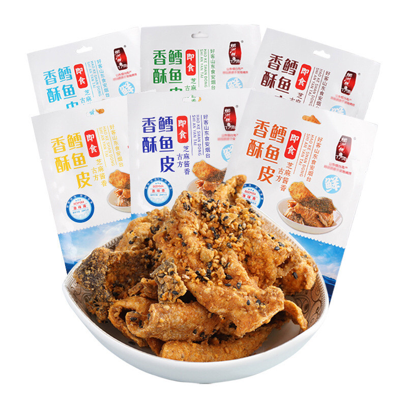 蛋黄味鱼皮58g/袋*2袋 香酥鳕鱼皮 海鲜零食品香辣香酥鳕鱼皮