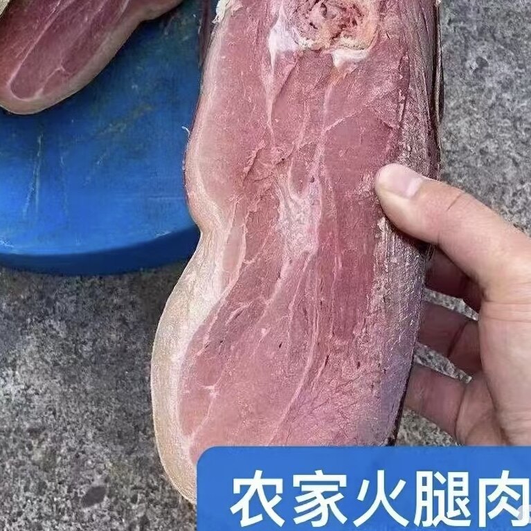 衢州特产农家自制咸香腊猪蹄子风干腊猪蹄子腊火腿10斤送礼腊火腿