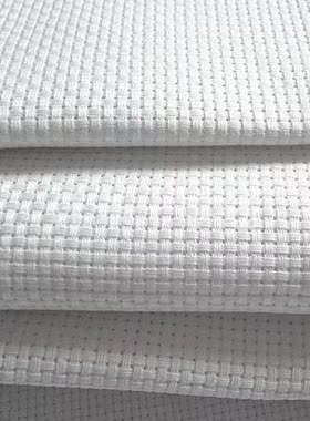 白色/黑色绣布 纯棉绣布 零散 09CT 大格 特价处理 3斤十字绣绣布