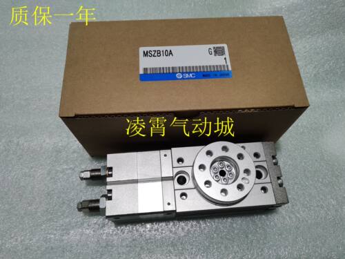全新原装SMC MSZB10A/20A/30A/50A MSZA10A/20A/30A/50旋转气缸