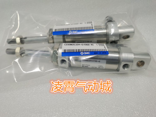 SMC日产全新带锁气缸有现货