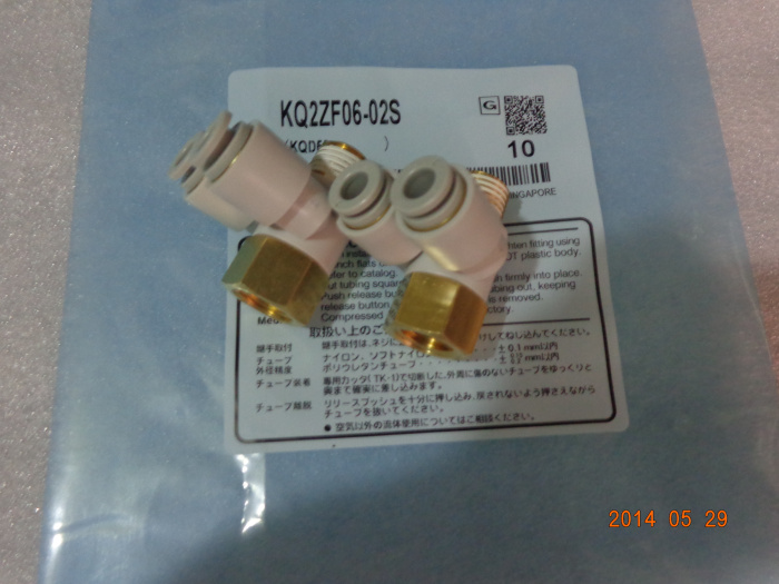 SMC全新原装 KQ2ZF08-01S/02S KQ2ZF08-01AS/02AS接头