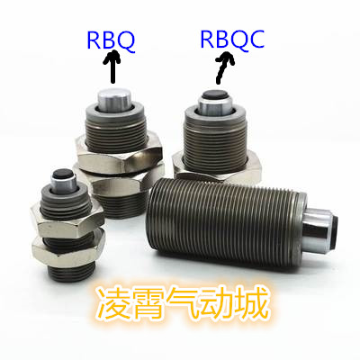 全新原装SMC RBQ1604 RBQC1604 RBQ2007 RBQC2007 RBQ2508缓冲器