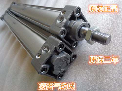 SMC全新原装按型号发货，有些型号要问掌柜有没有现货。