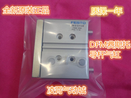 SMC全新原装按型号发货，有些型号要问掌柜有没有现货。