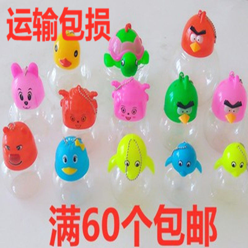 透气qq鱼瓶宠物龟小乌龟观赏瓶迷你造景水族箱小金鱼缸龟缸塑料瓶