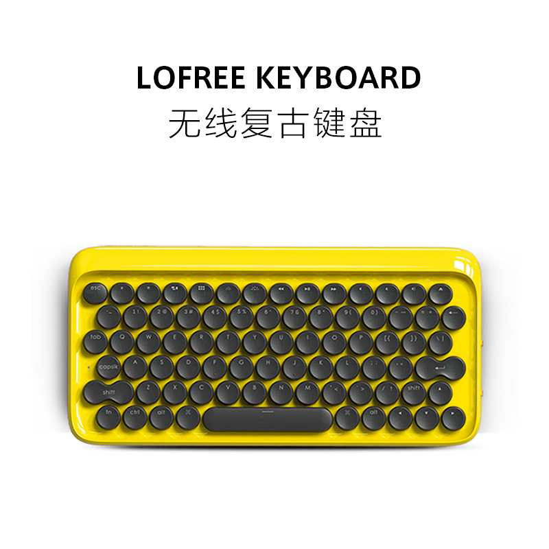 洛斐dot圆点蓝牙机械键盘 无线复古手机ipad平板安卓苹果MAC键盘|ruв категории компьютерное оборудование/дисплей/Компьютерная периферия, клавиатура - от Buy2taobao.com для оказания профессиональной услуги покупки агента Taobao