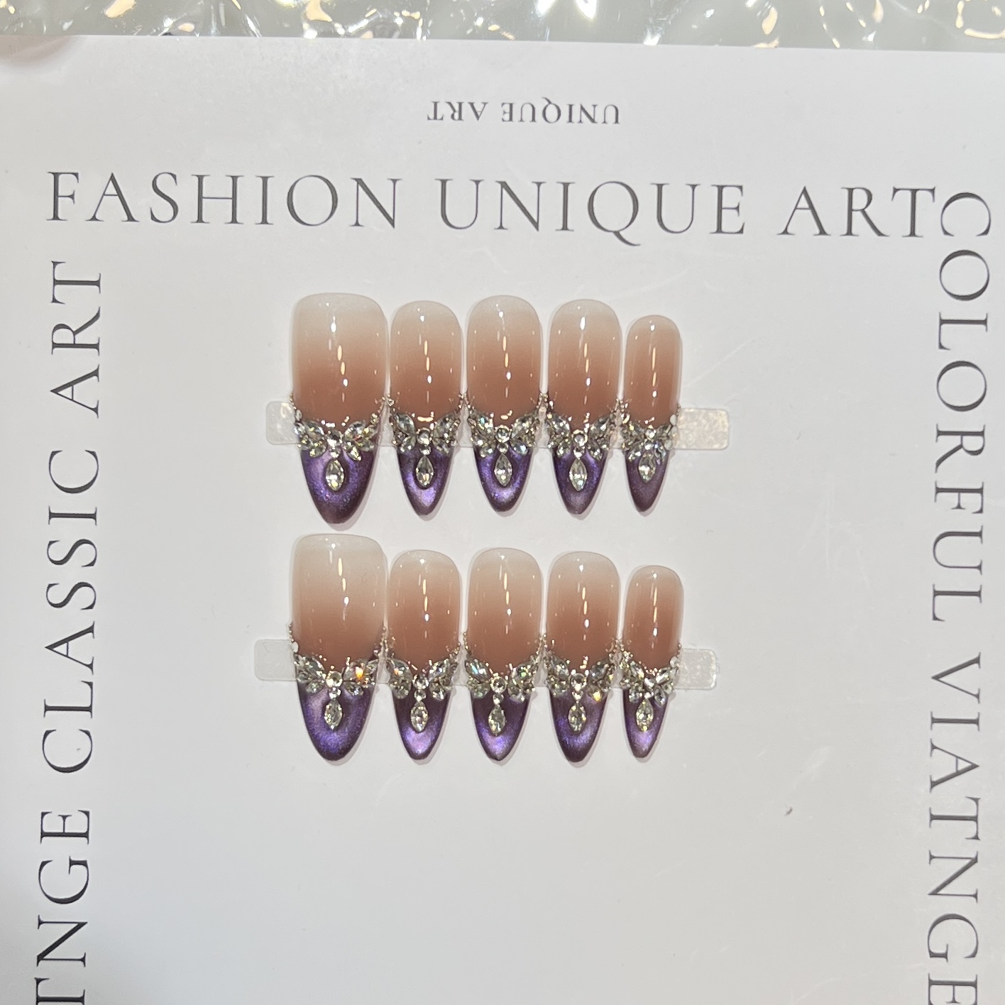 渐变紫色水钻装饰时尚