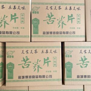 博舒客苦荞片牛肉味整箱
