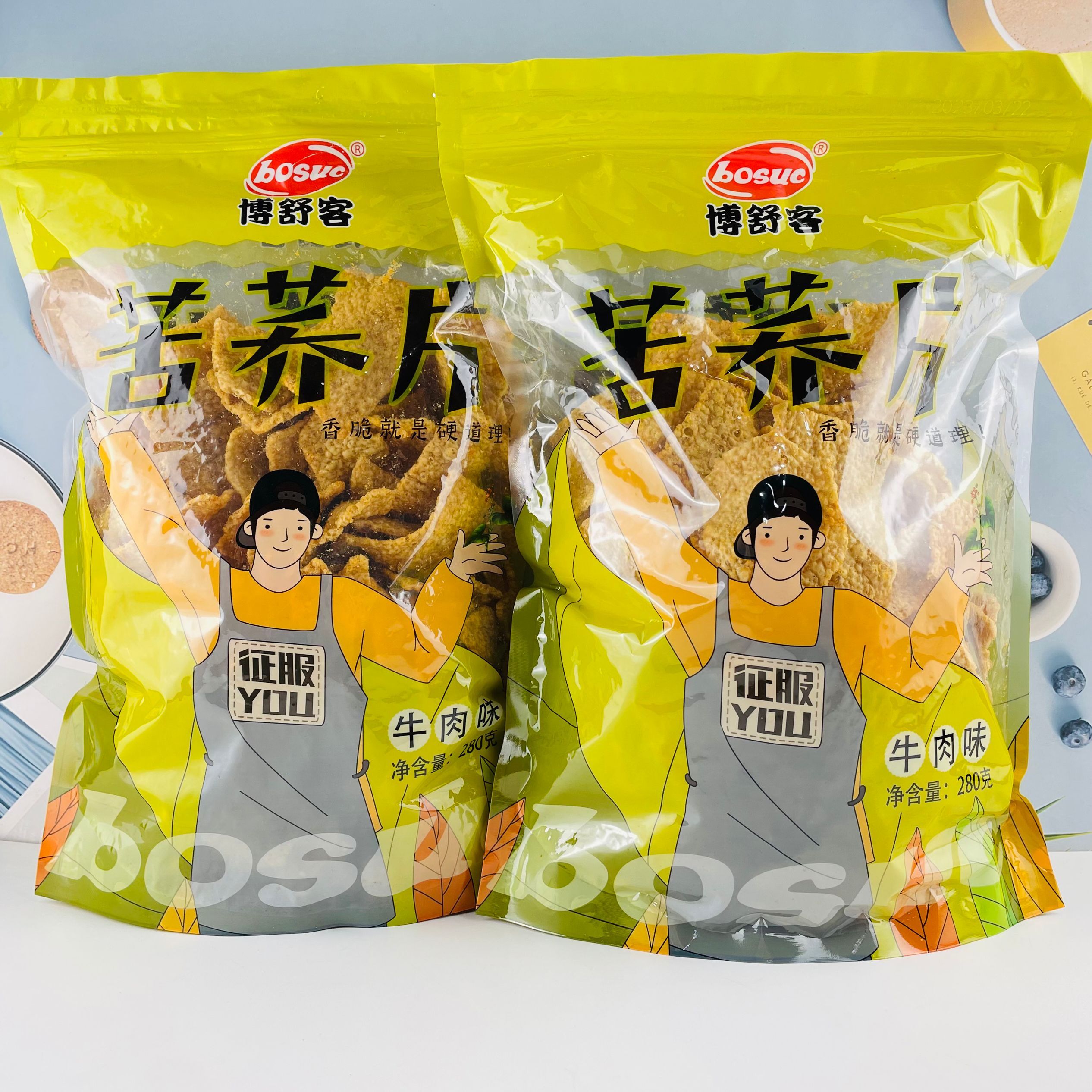 博舒客苦荞片280g*2袋装荞麦锅巴牛肉味香酥脆片油炸膨化休闲零食