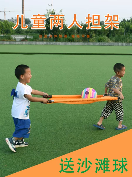 Товары от 舞梦之缘