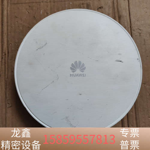 AirEngine5762S-11 无线局域网接入点.议价