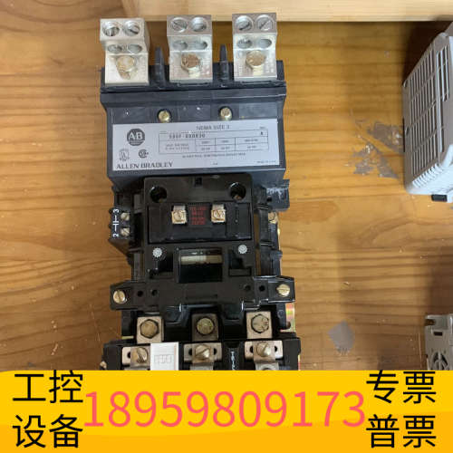 500F-D0D930  A-B模块控制器！、很.议价