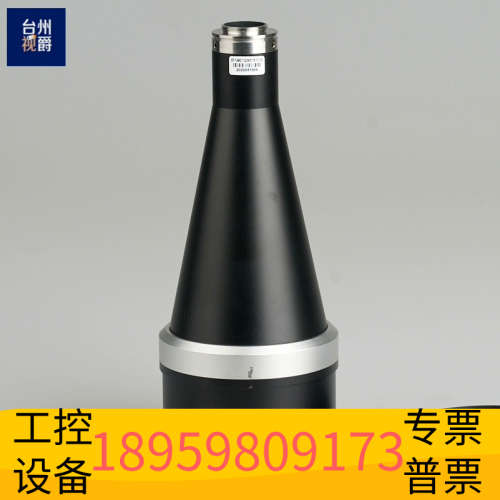 灿锐XF-10MDT0209X178-1C 双远心镜头 千万.议价