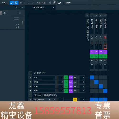 品牌EXTRON NetPA 204 POE 四通道.议价
