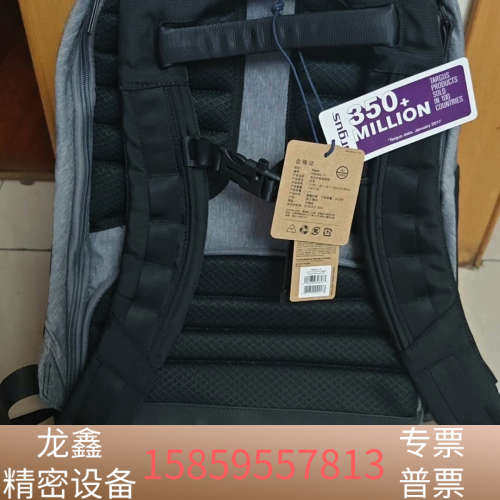 牌子货泰斯格电脑，京东商城购买.议价