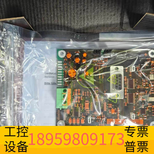 HACH  Amtax inter2c氨氮在线分析仪，光度计.议价