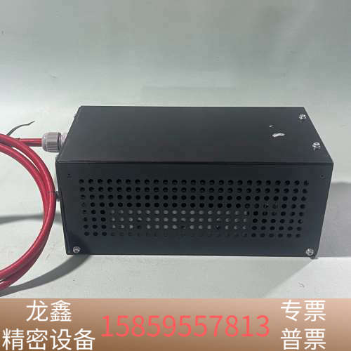 HiTek  电源 MH100/103PSA   .议价