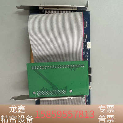雷赛运动控制卡DMC3800带副卡 .议价