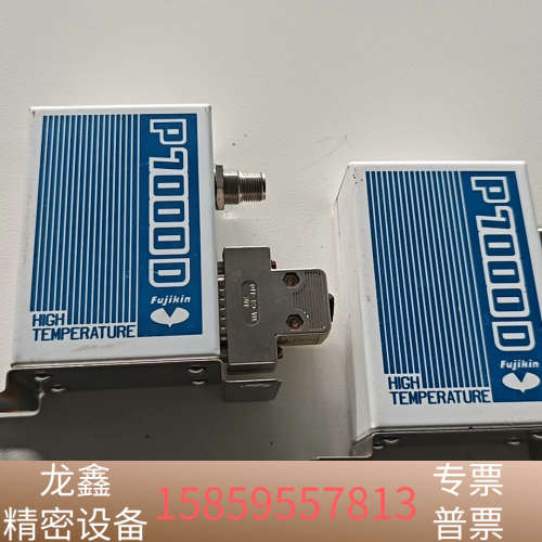 Fujikin金P7000D流量计K-FCSP721.议价