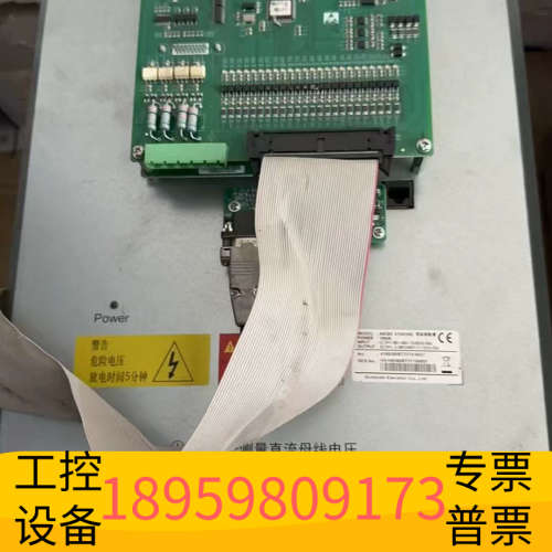 新时达AS380 4T0030D变频器，30KW，三相输入，.议价