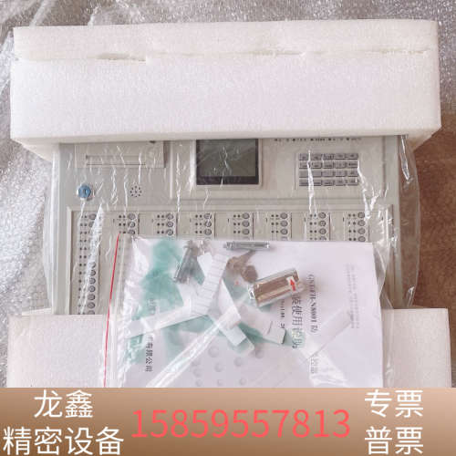 海湾防火门主机 GST-FH-N8001防火门监控器 消.议价