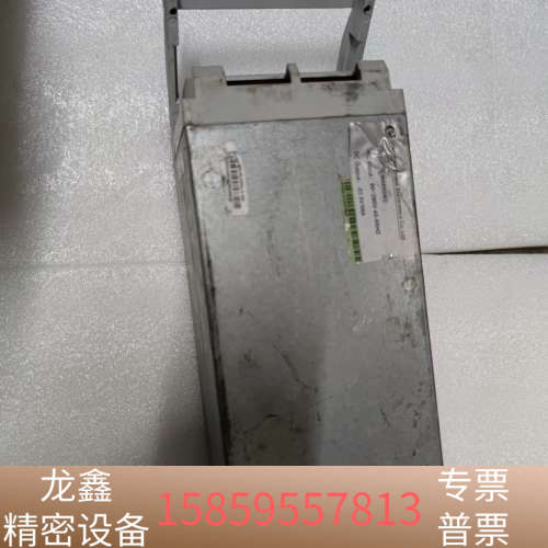 安耐特 RM4850M2,RM4850H  R4850G1,.议价