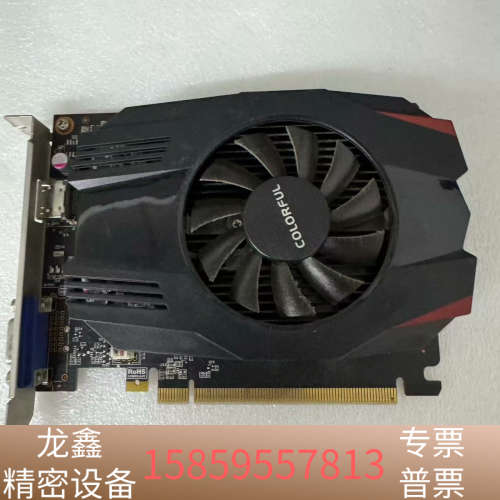 七彩虹GT1030 2G显存图片.议价