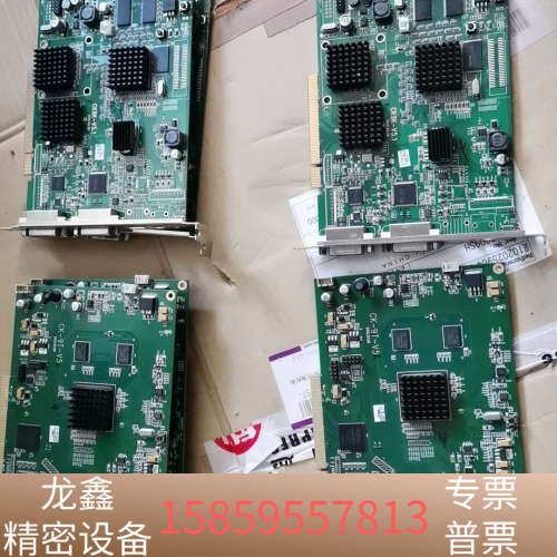 CK-9T-V5 CK9K-V5.1 电脑视频采集卡.议价
