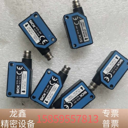 SICK西克 WS/WE100-2D3030M03.议价