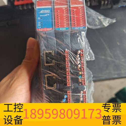 龙鑫翠欧控制器，FLEX-6，P600主机议价