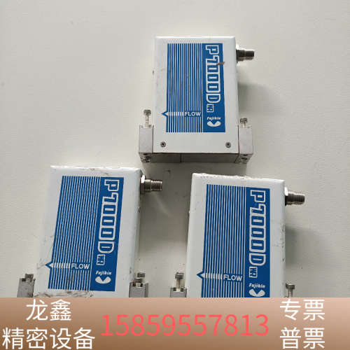 Fujikin金P7000D流量计FCSP7202D.议价