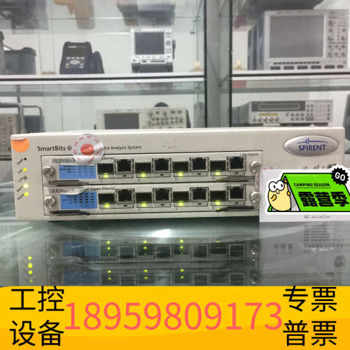 思博伦Spirent Smartbits 600B打流仪发.议价