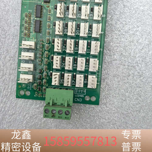 亚太西奥轿厢指令板CARM01 PR39(n-BOS系统）拆.议价