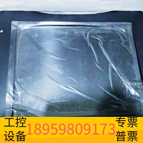 龙鑫UZUSHIO BEMAC BE-D10触摸屏议价