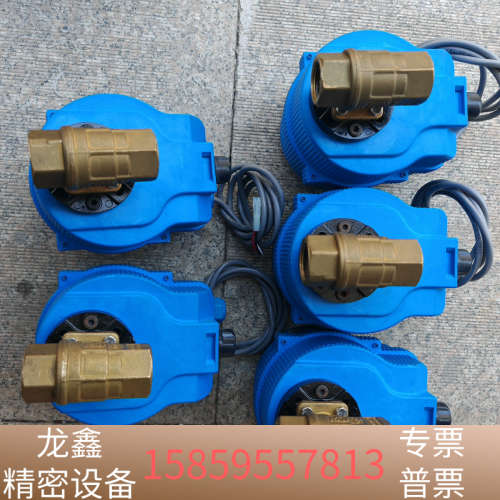 Valbla意大利VALBIA电动执行器VB015(85L0.议价