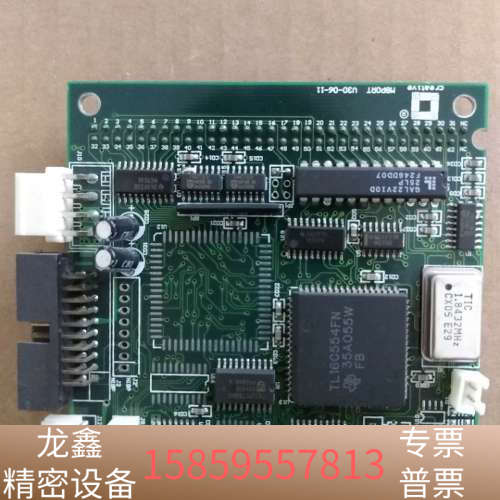 科曼科瑞康STAR配件主板BBPC.议价