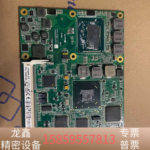 一批，康佳特congatec AG L134812 PN.议价