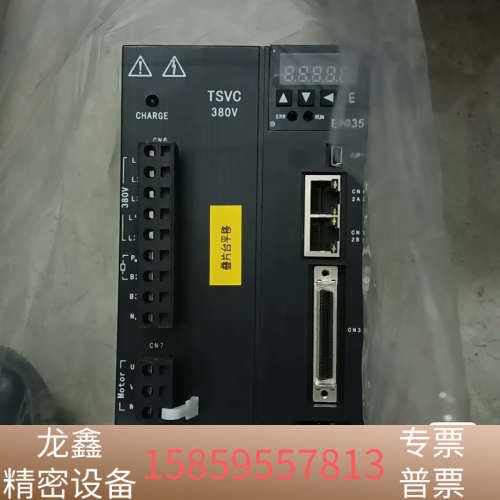 KELIKELI伺服驱动KJD4-4T250-F01，K.议价