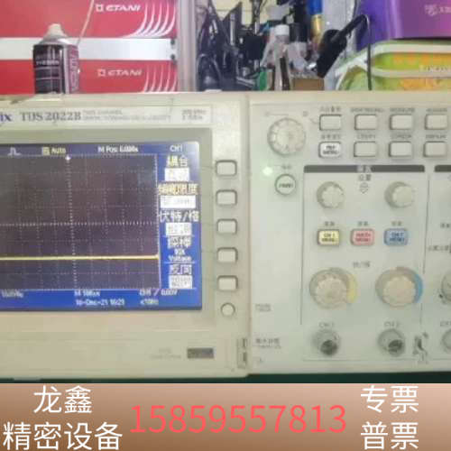 示波器，Tektronix  TDS2022B，200H.议价