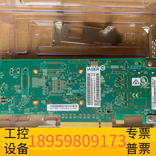 QLOGIC QLE2690-SR 16G单口HBA卡.议价