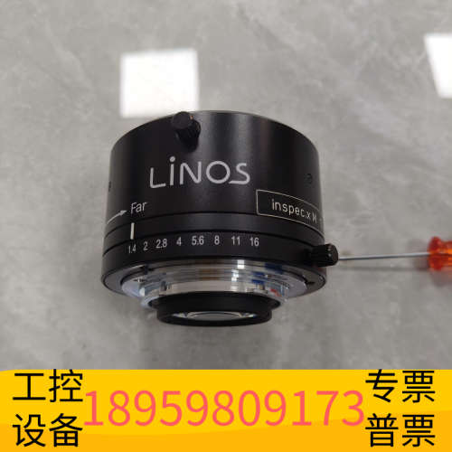 LiNOS inspec.x M 1:1.4 F=50mm.议价
