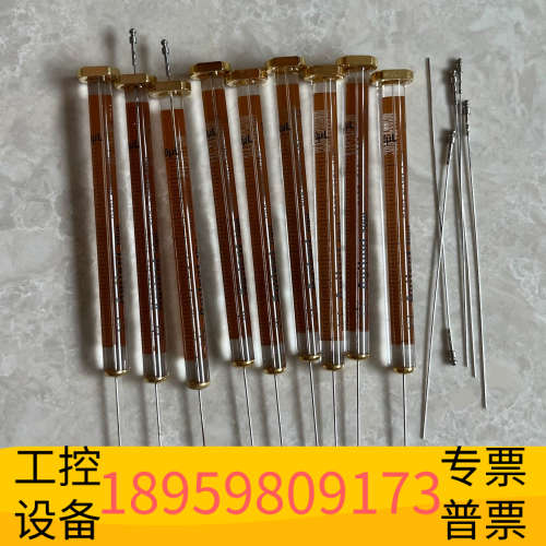 气相自动进样针5181-1267,,300.议价