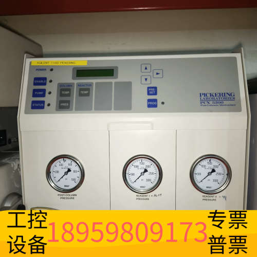 皮克林柱后衍生器，PICKERING LABORATORIE.议价