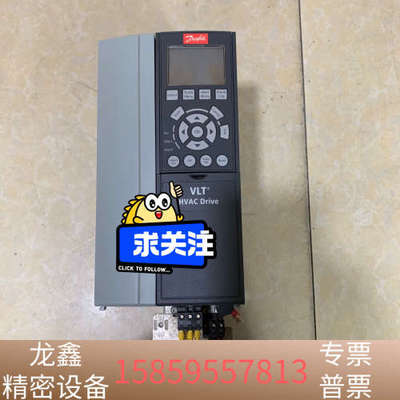 FC-102P7K5T4E20H3XG丹佛斯变频器7.5.议价
