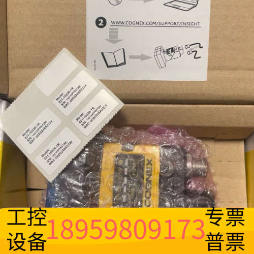 康耐视IS2000C-120-40-125智能相机；.议价