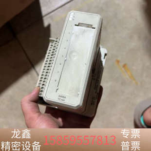 .議價 AI835A模擬量輸入模塊