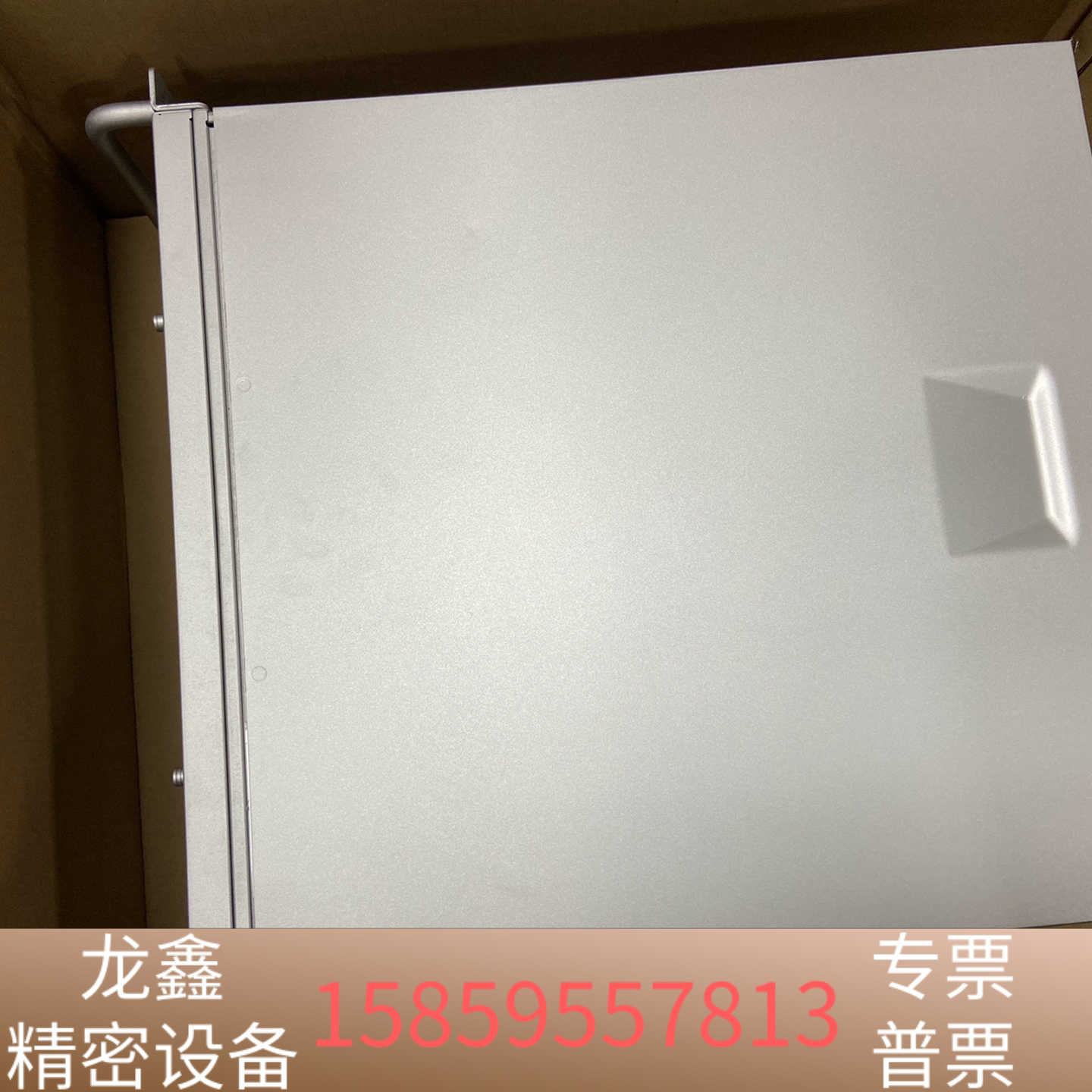 9.5新 带原  工控机I7-3770CPU.议价